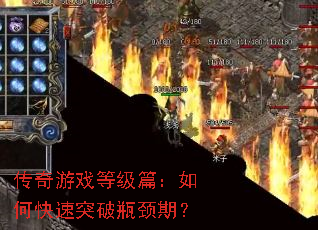 ������Ϸ�ȼ�ƪ����ο���ͻ��ƿ���ڣ�