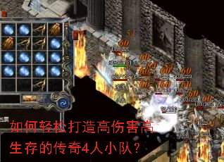 ������ɴ�����˺�������Ĵ���4��С�ӣ�