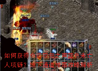 ��λ������̾Ϣ֮����ɫδ��������������ͨ�����乥�Խ���