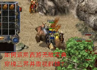 ������������޵б��䴩�����粢����Ⱥ�ۣ�