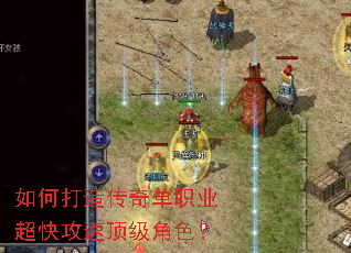 ��δ��촫�浥ְҵ���칥�ٶ�����ɫ��