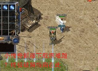 С�����·����������⣿�ռ��ƽ�ָ���ڴ�