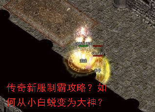 �����·��ưԹ��ԣ���δ�С���ɱ�Ϊ����