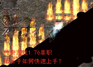 ������Ϸ1.76��ְ��������ο������֣�
