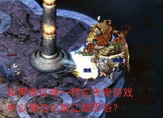 ���������һ���ڴ�����Ϸ���Է𷨻��⽭����Թ��