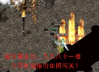���������ǣ��žŰ�ʮһ�ѣ���������������δ��أ�