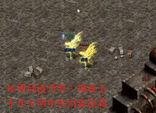 ����ʵ����棿������ǧ�������еĲƸ��ؼ�