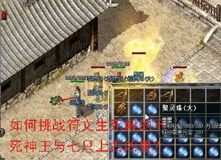 �����ս����������Ĳ�����������ֻ�Ϲ����ޣ�