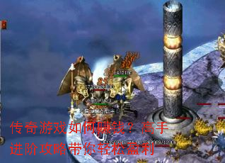 ������Ϸ���׬Ǯ�����ֽ��׹��Դ�������ӯ��