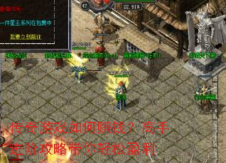 ������Ϸ���׬Ǯ�����ֽ��׹��Դ�������ӯ��