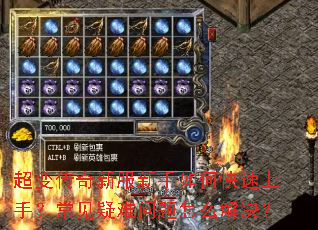 ���䴫���·�������ο������֣���������������ô�����