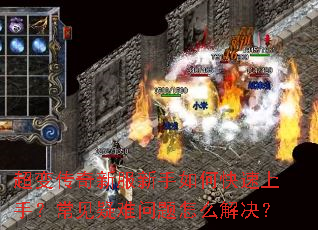 ���䴫���·�������ο������֣���������������ô�����