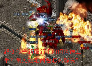 ���䴫���·�������ο������֣���������������ô�����