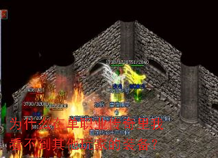 Ϊʲô�ڵ�ְҵ�������ҿ�����������ҵ�װ����