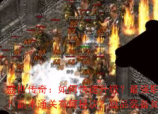ʢ�����棺��ο�����������ǿְҵ��ôѡ������ͨ���к��ؾ�����Ʒװ����λ�ȡ��
