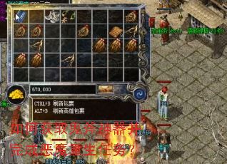 ��λ�ȡ������������ɶ�ħ��������