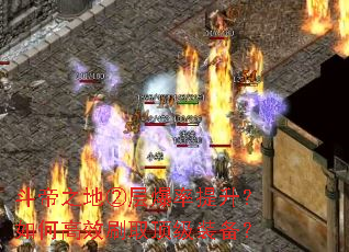����֮�آڲ㱬����������θ�Чˢȡ����װ����
