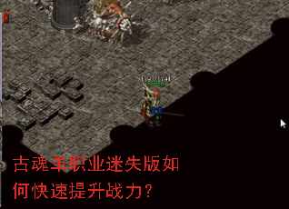 �Ż굥ְҵ��ʧ����ο�������ս����