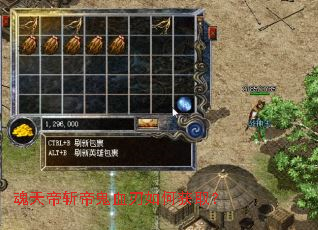 �����ն�۹�Ѫ����λ�ȡ��