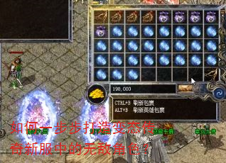 ���һ���������̬�����·��е��޵н�ɫ��