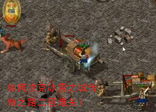 ��ι��˱�ѩ֮�Ǵ���֮·�����ѹأ�