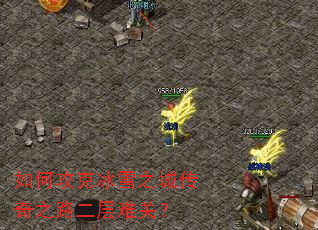 ��ι��˱�ѩ֮�Ǵ���֮·�����ѹأ�