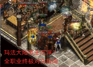 �귨��½˭��������ȫְҵ�ռ��Ծ�ָ��