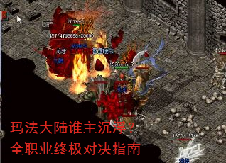 �귨��½˭��������ȫְҵ�ռ��Ծ�ָ��
