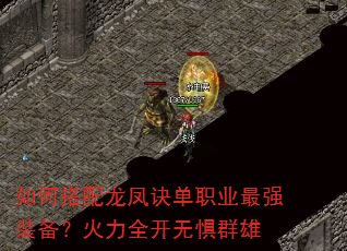 ��δ����������ְҵ��ǿװ��������ȫ���޾�Ⱥ��