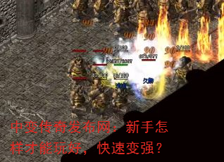 �б䴫�淢��������������������ã����ٱ�ǿ��