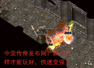 �б䴫�淢��������������������ã����ٱ�ǿ��
