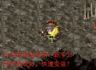 �б䴫�淢��������������������ã����ٱ�ǿ��
