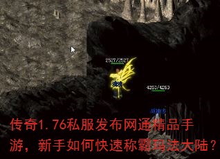 ����1.76˽��������ͨ��Ʒ���Σ�������ο��ٳư��귨��½��