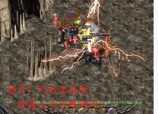�¿�1.95�ϻ�˽�����������ֹ�������