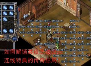 ��ν���ڤҹ֮��;pc�����ص�Ĵ����֣�