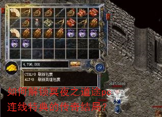 ��ν���ڤҹ֮��;pc�����ص�Ĵ����֣�