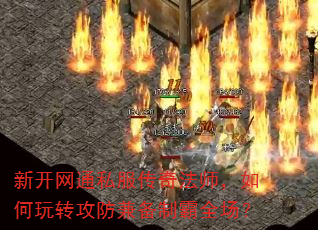 �¿���ͨ˽�����淨ʦ�������ת�����汸�ư�ȫ����