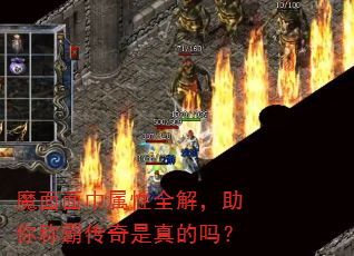 ħ���������ȫ�⣬����ưԴ����������