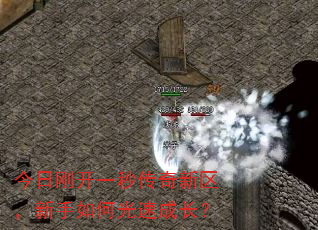 ���ոտ�һ�봫��������������ι��ٳɳ���