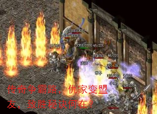 ��������·����ұ����ѣ���ʤ�ؾ����ڣ�