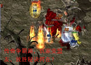 ��������·����ұ����ѣ���ʤ�ؾ����ڣ�