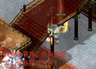 ��������·����ұ����ѣ���ʤ�ؾ����ڣ�