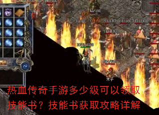 ��Ѫ�������ζ��ټ�������ȡ�����飿�������ȡ�������