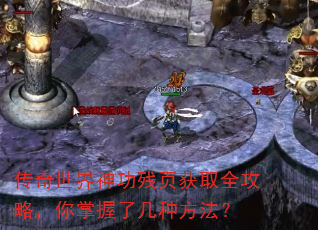 ���������񹦲�ҳ��ȡȫ���ԣ��������˼��ַ�����