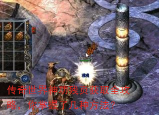 ���������񹦲�ҳ��ȡȫ���ԣ��������˼��ַ�����