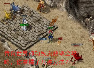 ���������񹦲�ҳ��ȡȫ���ԣ��������˼��ַ�����