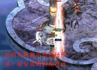 ��ζһ����Ŵ��漼���飿��ȫ����ָ���ڴ�