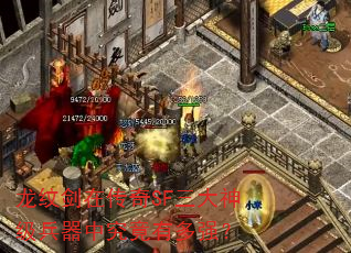 ���ƽ��ڴ���SF�����񼶱����о����ж�ǿ��