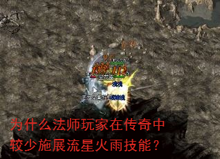 Ϊʲô��ʦ����ڴ����н���ʩչ���ǻ��꼼�ܣ�