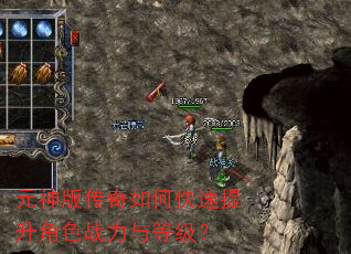Ԫ��洫����ο���������ɫս����ȼ���